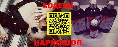 ПСИЛОЦИБИНОВЫЕ ГРИБЫ Нарткала