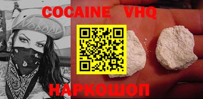 ПСИЛОЦИБИНОВЫЕ ГРИБЫ Нарткала