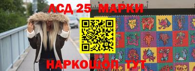 ПСИЛОЦИБИНОВЫЕ ГРИБЫ Нарткала