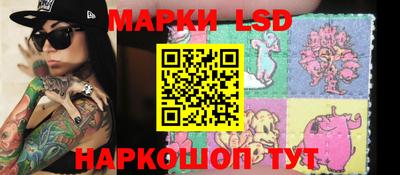 прущие крисы Нальчик