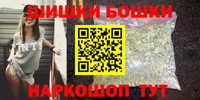 прущие крисы Нальчик