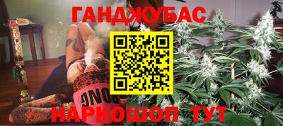 ПСИЛОЦИБИНОВЫЕ ГРИБЫ Нарткала