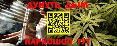 ПСИЛОЦИБИНОВЫЕ ГРИБЫ Нарткала
