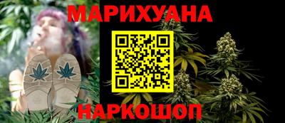 прущие крисы Нальчик