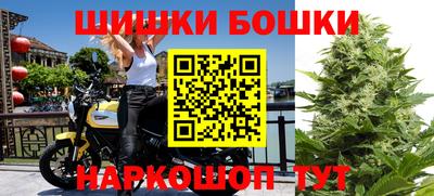 стаф Наро-Фоминск