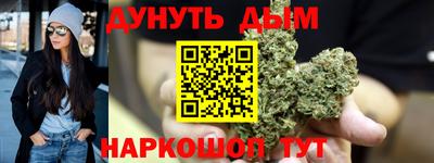 прущие крисы Нальчик