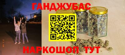 ПСИЛОЦИБИНОВЫЕ ГРИБЫ Нарткала