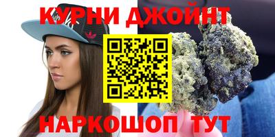ПСИЛОЦИБИНОВЫЕ ГРИБЫ Нарткала