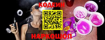 ПСИЛОЦИБИНОВЫЕ ГРИБЫ Нарткала