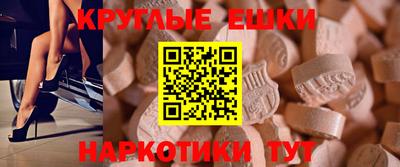дурь Можайск
