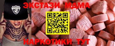 ПСИЛОЦИБИНОВЫЕ ГРИБЫ Нарткала