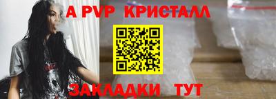 ПСИЛОЦИБИНОВЫЕ ГРИБЫ Нарткала