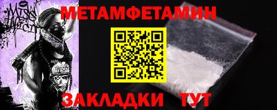 ПСИЛОЦИБИНОВЫЕ ГРИБЫ Нарткала