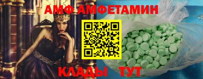 ПСИЛОЦИБИНОВЫЕ ГРИБЫ Нарткала
