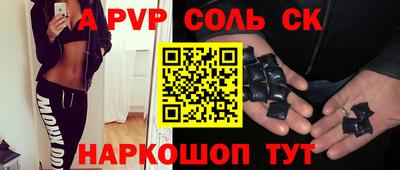 ПСИЛОЦИБИНОВЫЕ ГРИБЫ Нарткала