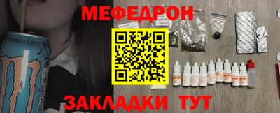 ПСИЛОЦИБИНОВЫЕ ГРИБЫ Нарткала