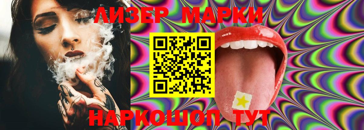 Пугачёв  Лсд 25 экстази ecstasy  LSD-25 экстази ecstasy  Вход с VPN 